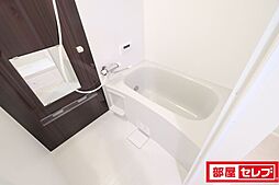 風呂