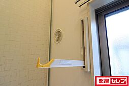 内装