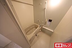 風呂