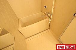 風呂