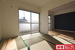 内装