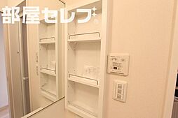 内装