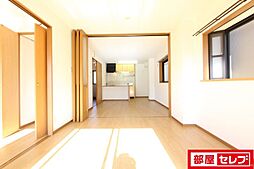 居間