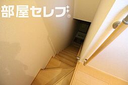 内装