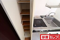 内装