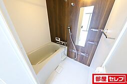 風呂
