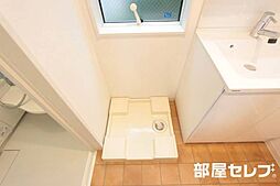 内装