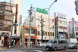内装