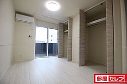 内装
