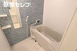 風呂