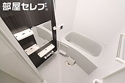 風呂
