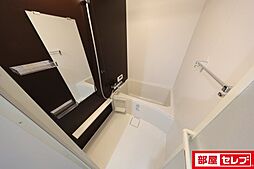 風呂