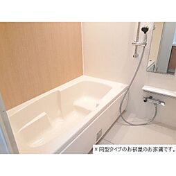 風呂