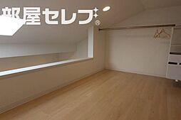 内装