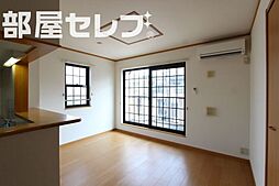 居間