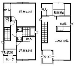 名四町17-1KODATEXIS