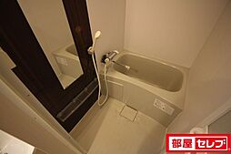 風呂