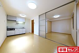 居間