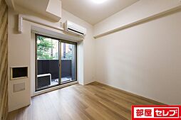 居間