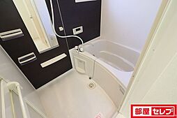 風呂