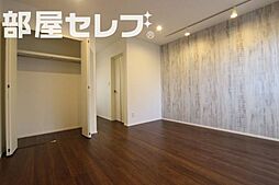 内装