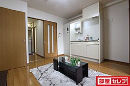 居間