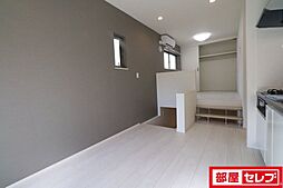 居間