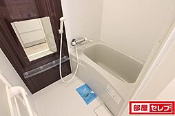 風呂