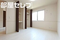 内装