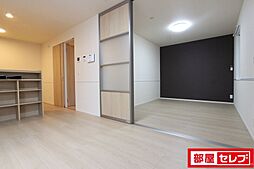 居間