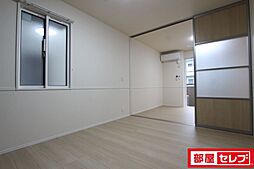 内装
