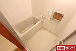 風呂