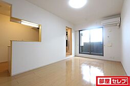 居間