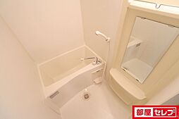 風呂