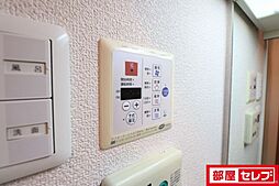 内装