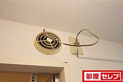 内装