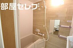 風呂