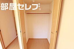 内装