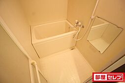 風呂