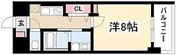 パークサイドグリーン