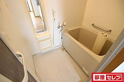 風呂