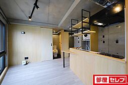 居間