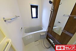 風呂