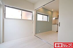 居間