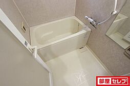 風呂
