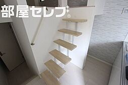 内装