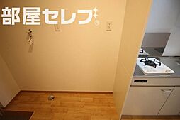 内装