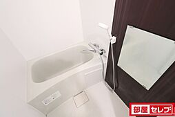 風呂