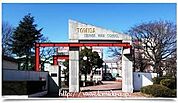 名古屋市立富田中学校 903m