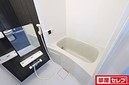 風呂